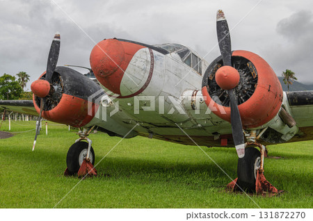 Kanoya Air Base Museum "SNB-4" Kanoya Air Base Museum "SNB-4" 131872270