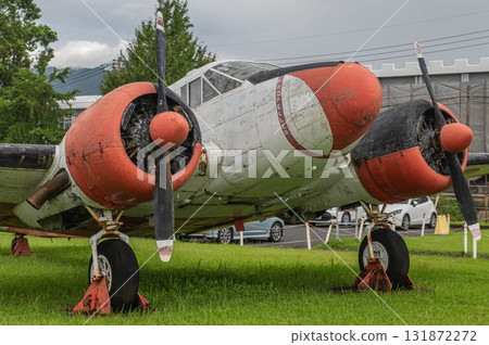 Kanoya Air Base Museum "SNB-4" 131872272