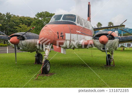 鹿屋空軍基地博物館“B-65” 131872285