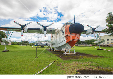 Kanoya Air Base Museum "US-1A" Kanoya Air Base Museum "US-1A" 131872289