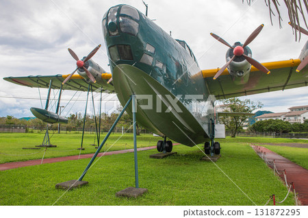 鹿屋空軍基地博物館“現代H8K飛行艇” 131872295