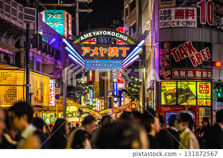 Tokyo cityscape in October. Inbound tourism continues... Ueno Station and Ameyoko are bustling with foreign tourists. Tokyo cityscape in October. Inbound tourism continues... Ueno Station and Ameyoko are bustling with foreign tourists. 131872567