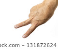 Hand with two fingers extended, each wrapped in bandages, is shown against white background. gesture resembles peace sign or number two. skin tone is light brown 131872624