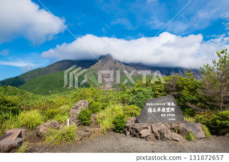 櫻島希望從Yunoya天文台出發 131872657