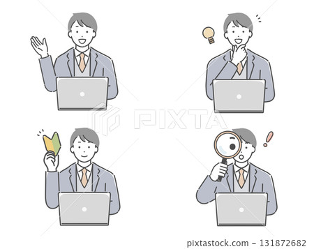 一名穿著西裝的男子在電腦上工作 131872682