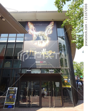 TBS Akasaka ACT Theater TBS Akasaka ACT Theater 131872808