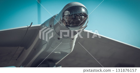 Unmanned aerial vehicle against blue sky background 131876157