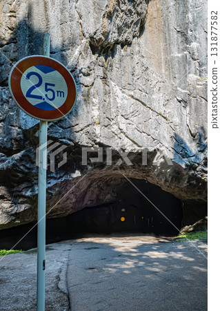 Okayama Hayama Second Tunnel 131877582