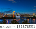 台場彩虹橋的夏季特別彩燈 131878551