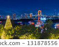 台場彩虹橋的夏季特別彩燈 131878556