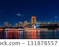 台場彩虹橋的夏季特別彩燈 131878557