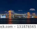 台場彩虹橋的夏季特別彩燈 131878565