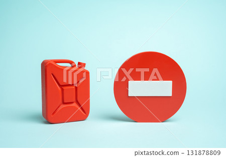 Gasoline sales restrictions. Fuel shortages, supply disruptions. Refusal to use gasoline-powered vehicles. Energy crisis, transport limitations, and transition to electric mobility 131878809