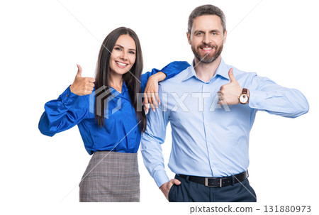 businesspeople together while having a meeting in the office. businesspeople working on business project. collaborating on a new business project. businesspeople isolated on white. thumb up 131880973