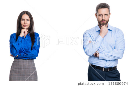 businesspeople together while having a meeting in the office. businesspeople working on business project. collaborating on a new business project. businesspeople isolated on white. banner 131880974