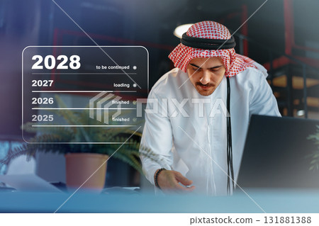 Yearly planning session with focus on upcoming goals in a modern work environment 131881388