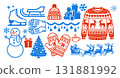 Set of Christmas objects. Hand drawn. Not AI, vector illustration. 131881992