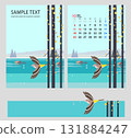 秋季風景插圖，有飛翔的野鳥、日曆封面設計、橫幅 131884247