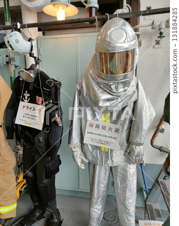 Large ocean-going ship 131884285