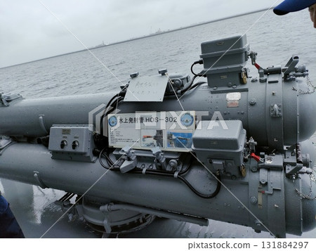 大型遠洋艦船水面發射管 131884297