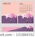 富士山秋季風景插圖，鴨子飛翔，日曆封面設計，橫幅 131884332
