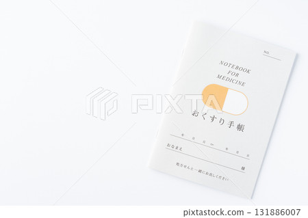 Medicine notebook on white background 131886007