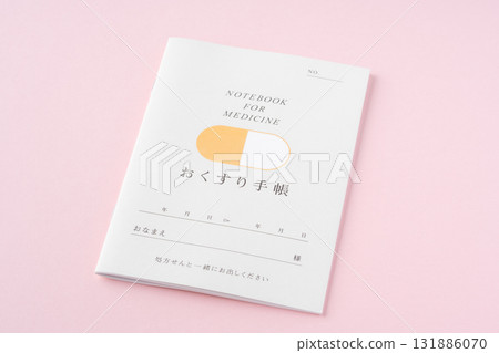 Medicine notebook on a pink background 131886070