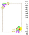 Fruit basket frame included 131886502