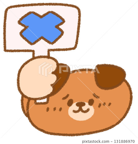 一隻可愛的垂耳狗的插圖，帶有一個劃掉的面板 131886970