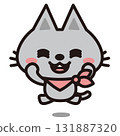 高興的灰貓 131887320