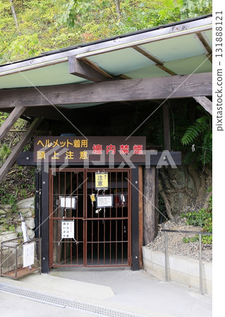Matsushiro Oimoto Monument Matsushiro Oimoto Monument 131888121
