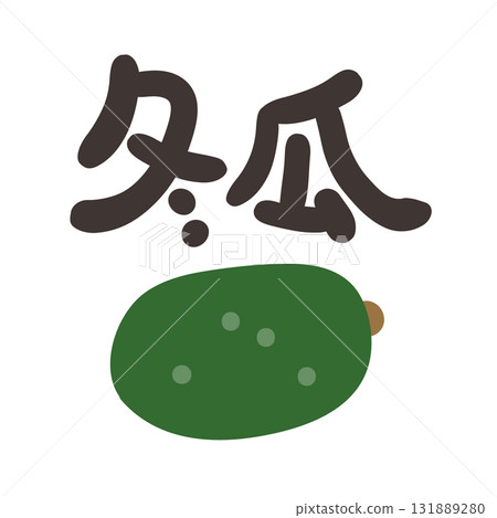 Winter melon character set 131889280