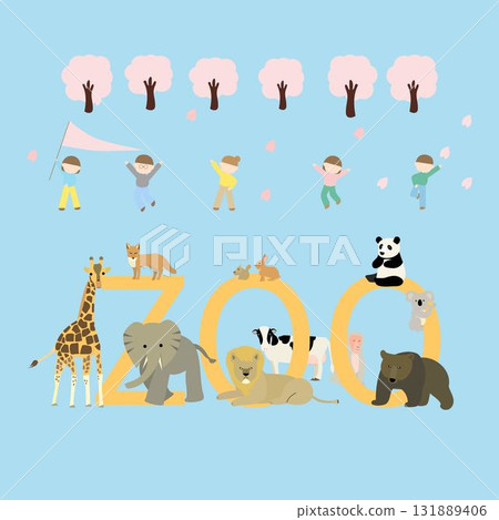 有趣的春季動物園之旅 131889406