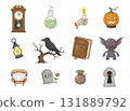 Halloween illustration 131889792