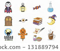 Halloween illustration 131889794