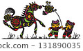 Vibrant Color Chinese paper cut art of a horse in stride, two Chinese dolls playing with the Lantern 131890035