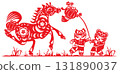 Vibrant Red Chinese paper cut art of a horse in stride, two Chinese dolls playing with the Lantern 131890037