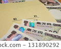 Pay envelope and 10,000 yen bill 131890292