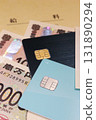 Thumbnails of articles about money and credit card payments 131890294