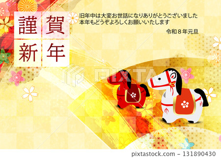 Horse New Year's card zodiac background 131890430