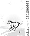 A simple New Year's card template for the Year of the Horse (monochrome/no text) featuring a running horse ink painting 131890665