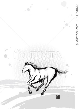 A simple New Year's card template for the Year of the Horse (monochrome/no text) featuring a running horse ink painting 131890665