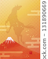 New Year's card template with Mt. Fuji and a galloping horse silhouette (no text) 131890669