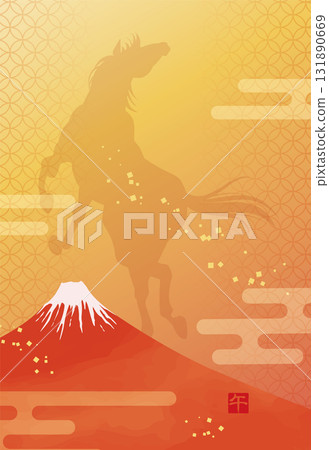 New Year's card template with Mt. Fuji and a galloping horse silhouette (no text) New Year's card template with Mt. Fuji and a galloping horse silhouette (no text) 131890669