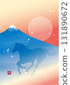 New Year's card template with Mt. Fuji and a galloping horse silhouette (no text) 131890672