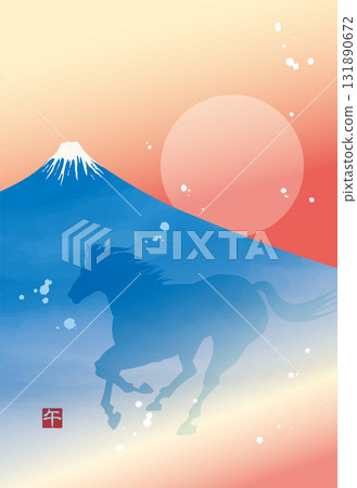 帶有富士山和奔馬剪影的新年賀卡模板(無文字) 帶有富士山和奔馬剪影的新年賀卡模板(無文字) 131890672