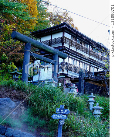Zao Onsen autumn leaves Zao Onsen autumn leaves 131890701