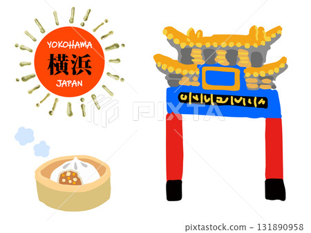 Yokohama Chinatown gate and steamed meat bun hand drawn icon set 131890958