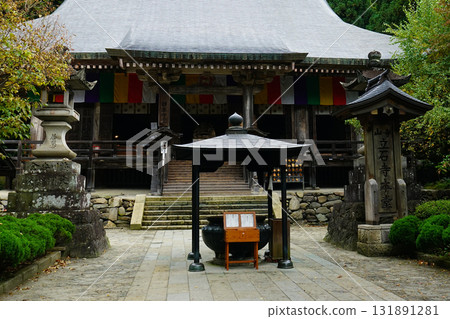 Tateishi Temple Autumn leaves 131891281