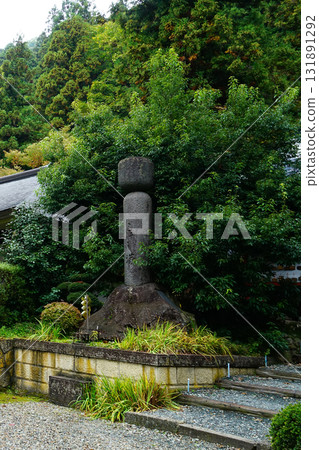 Tateishi Temple Autumn leaves 131891292